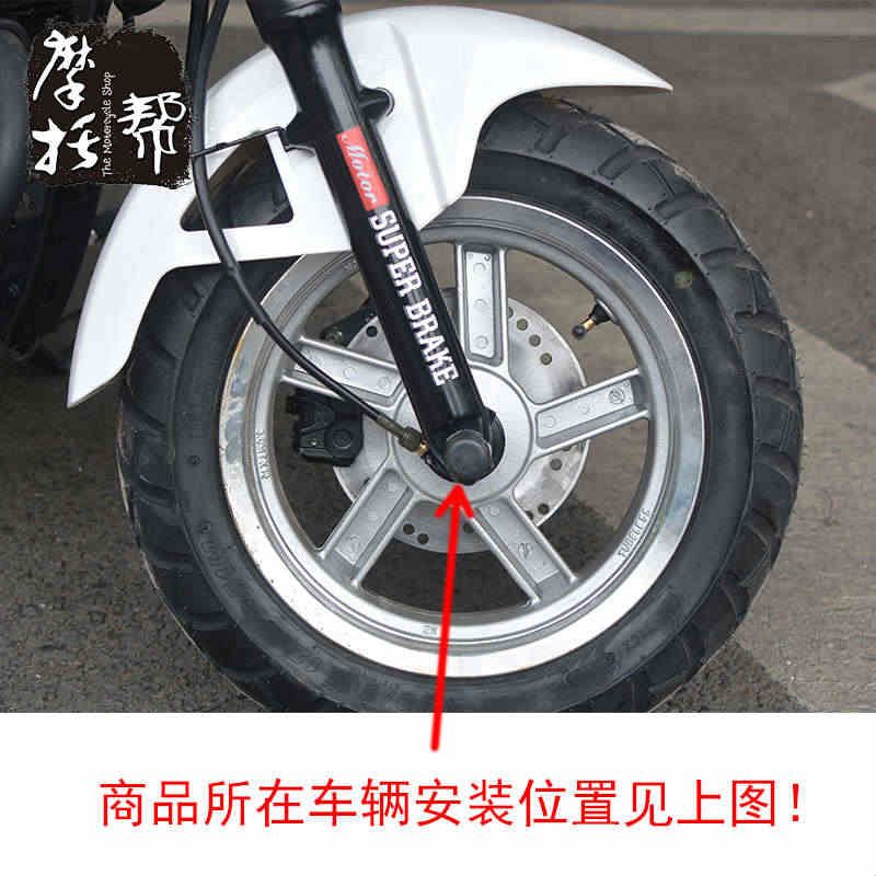 银钢迷你边三轮YG200B150B-22/23摩托车原厂配件车速器涡轮里程齿图片