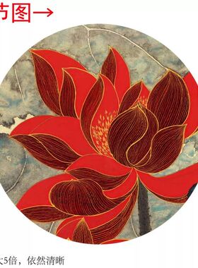 张大千《金线荷花》客厅书房茶室装饰画挂画玄关水墨高清卷轴字画