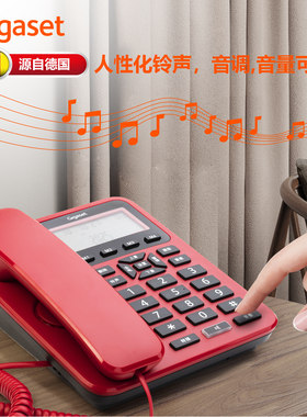 Gigaset升级版 DA160-pro电话机 壁挂座式有线商务座机家用固话