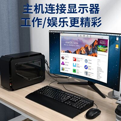 优联 VGA转DVI线vga高清24+5转换器显卡24+1转显示器转接头连接线