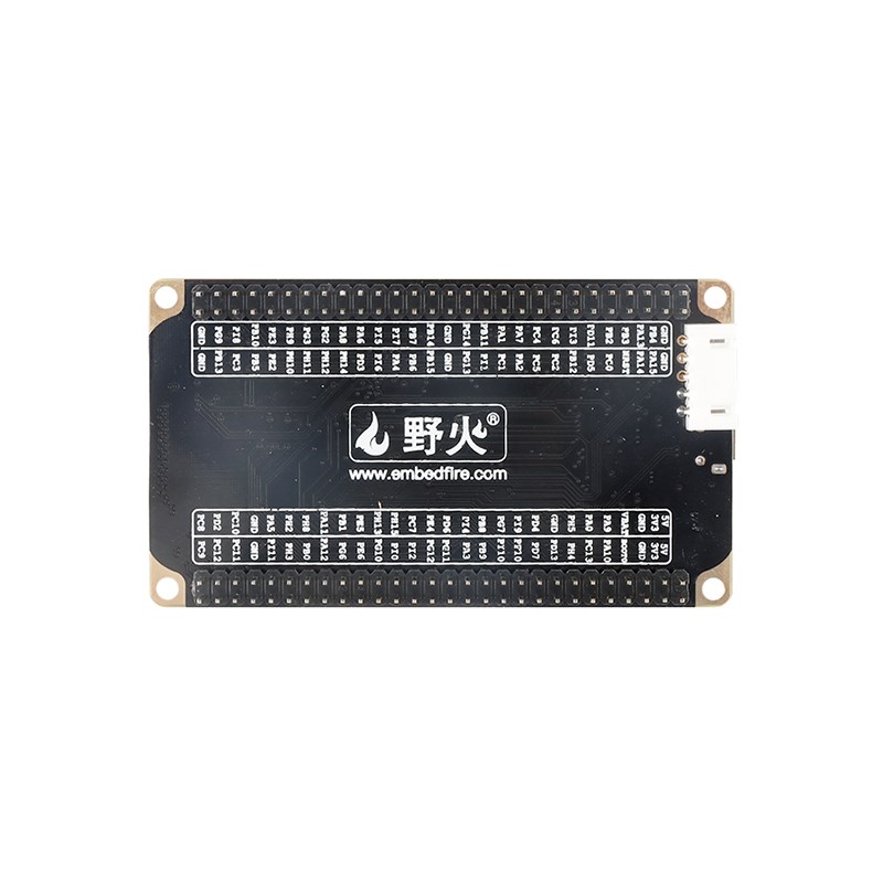 野火/F407核心板 STM32F407ZGT6核心板开发板168M主频IO全引出