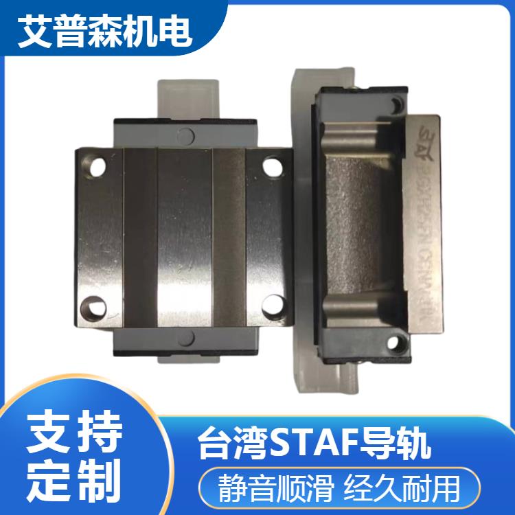 台湾STAF直线滑块轴承Pa