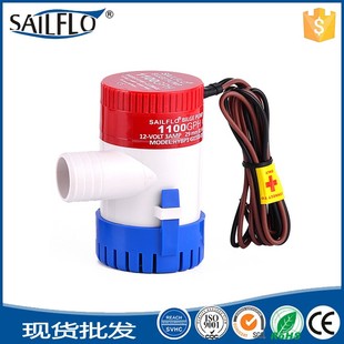 24V直流潜水泵 游船游艇排水泵 12V 舱底泵 1100GPH 船用水泵 750
