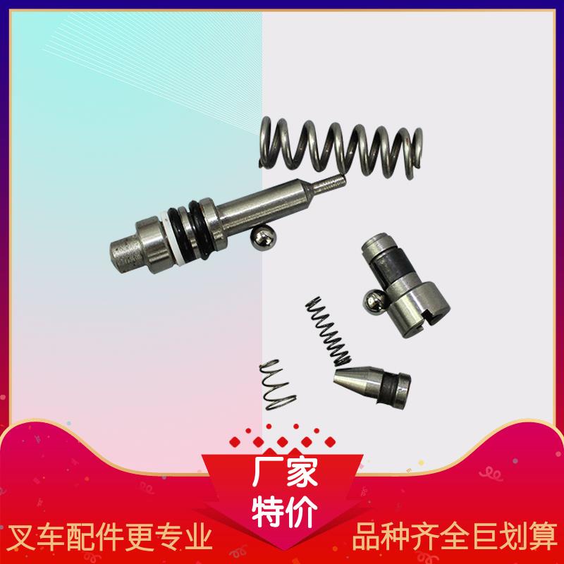 手动叉车配件大全奥津阀
