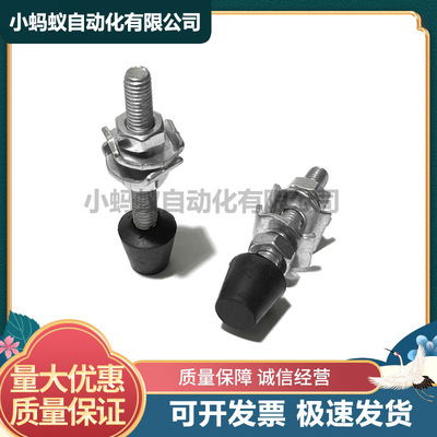 快速夹钳橡胶压头WDM-042507/044207/053008/064410/065110086312