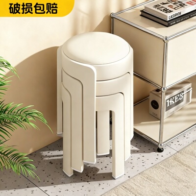 软包塑料凳子家用结实耐用可叠放