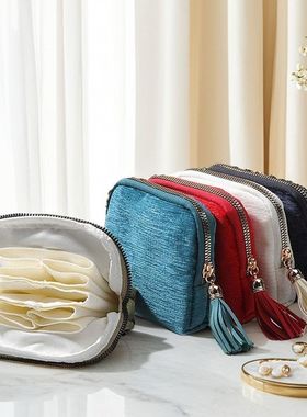 胡彦斌同款首饰包高档精致水晶手镯手串文玩收纳袋便携饰品收纳盒