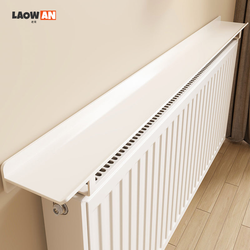 暖气片置物架遮挡装饰上方盖板隔板防熏防尘土老式暖气挡板免打孔