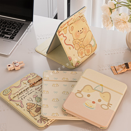 【2025新品】卡通黄油小熊小镜子