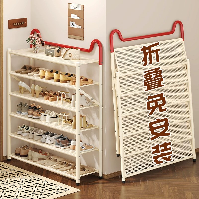 折叠鞋架免安装家用多层简易鞋柜图片