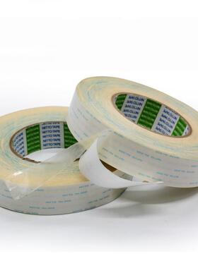 日东5000NC双面胶耐高温强透明现货无纺布可双面胶粘贴重复粘