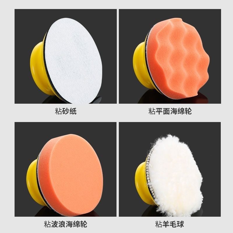 圆盘型手工海绵块汽车抛光 打磨 砂纸大灯木工油漆墙面美缝,汽车零部件/养护/美容/维保,车用砂纸,淘宝优惠券,粉丝福利购,淘宝优惠卷