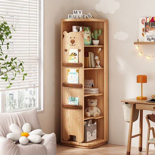 实木转角书柜儿童简约卧室落地多层一体收纳柜绘本架大容量储物柜