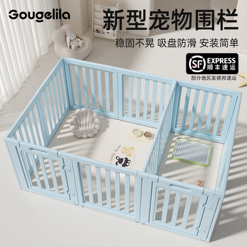 防越狱 稳固不晃