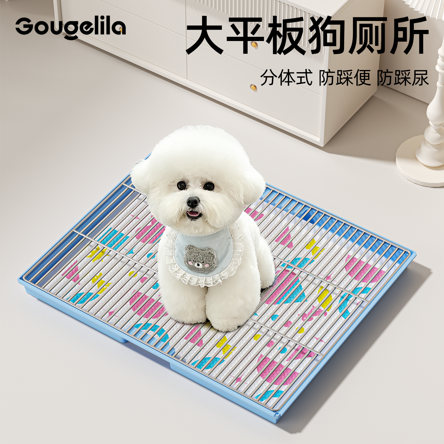 平板狗厕所大中小型犬专用定点上厕所神器便盆防踩屎狗砂盆狗尿盆