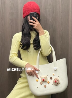 Michelle Girl2025新款跨境热卖EVA大号收纳洞洞包diy配饰可拆卸
