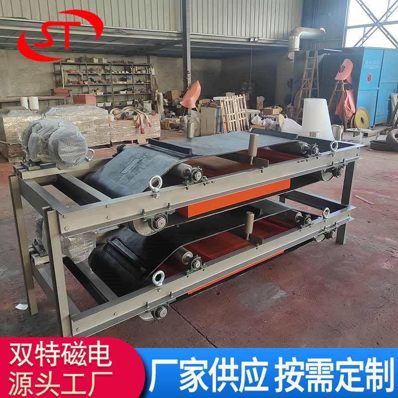 悬挂式强磁除铁设备RCYD永磁自卸式除铁器工业矿山输送带除铁器