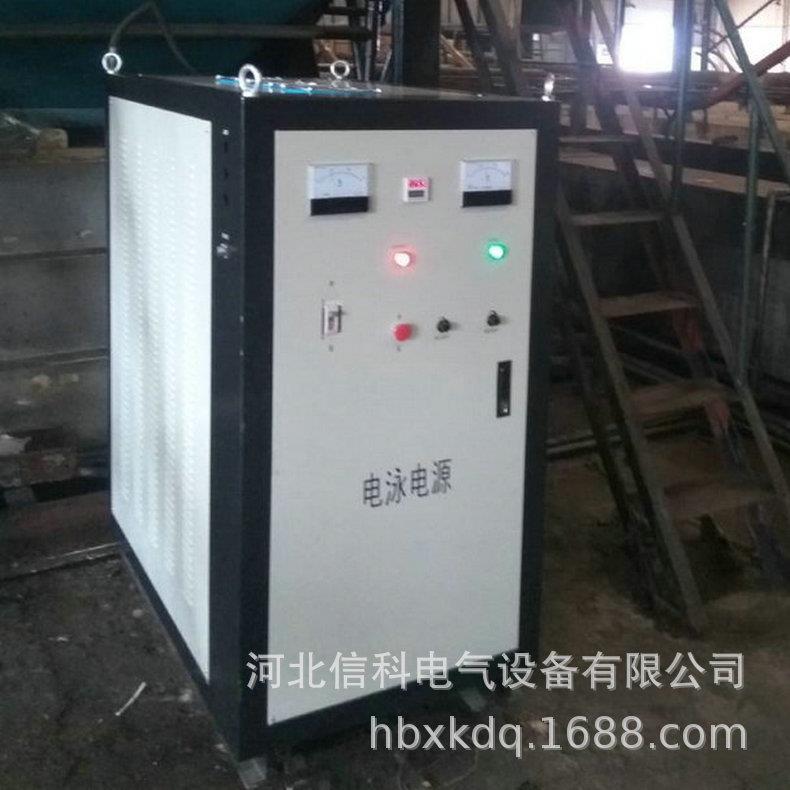厂家供应高频电泳漆整流器双脉冲电源凝胶电泳电源