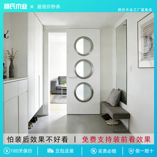 幽灵门定制隐形门室内移门卧室免漆吊轨门厨房推拉门无轨幽灵门