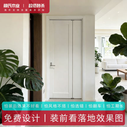 三七折叠门定制厕所平移中折门厨房折叠门卧室平折37门室内折叠门