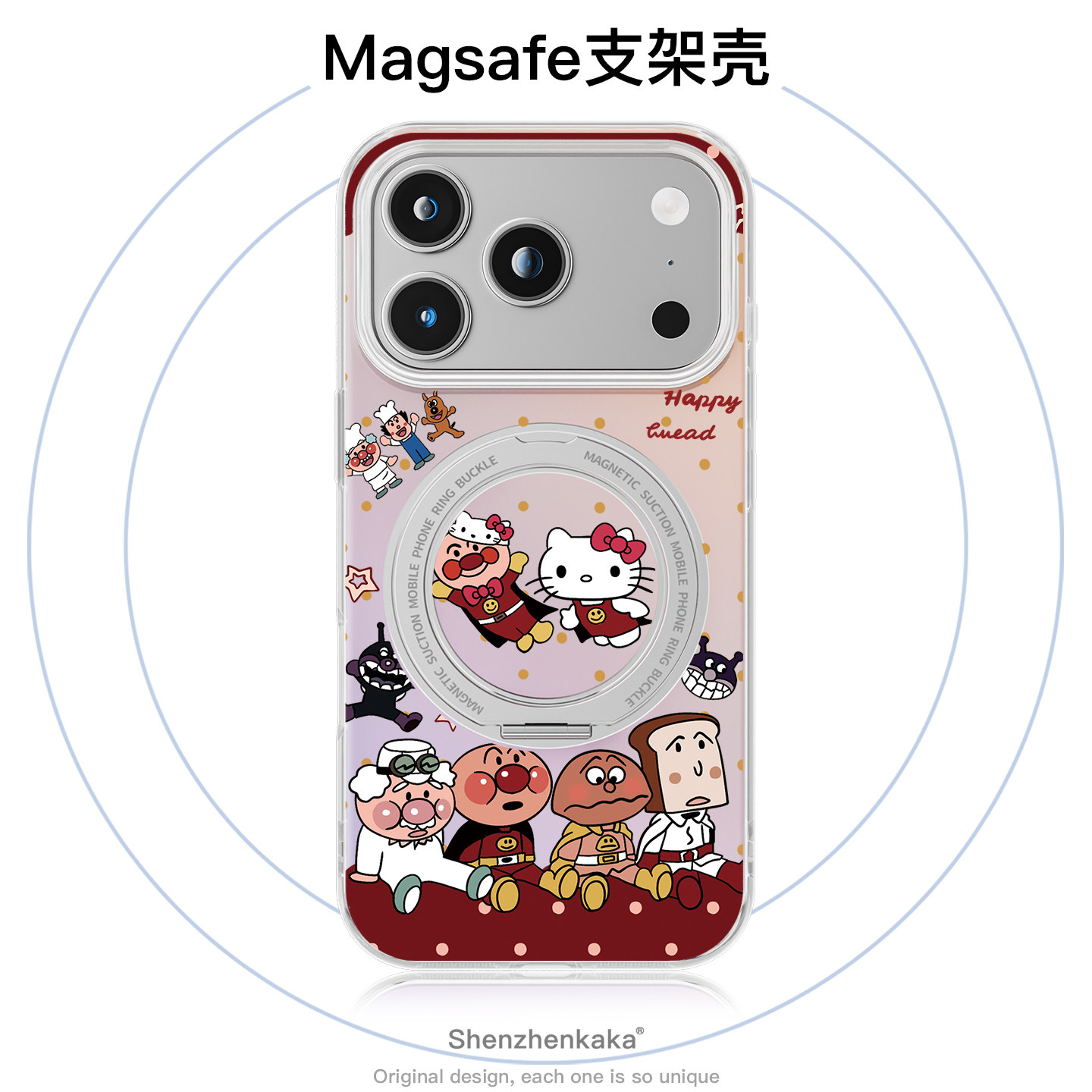面包超人17promax支点壳日系卡通可爱16pro手机保护套女磁吸支架iPhone15巨好看独特适用14pm联名小猫苹果13