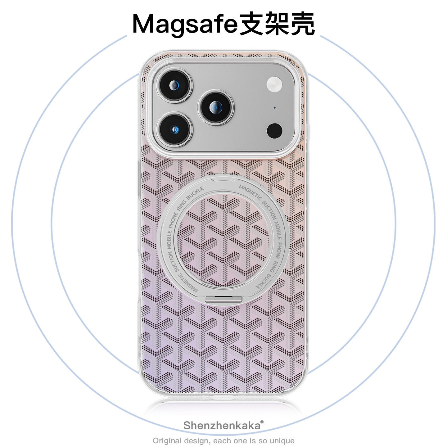 戈雅狗牙17promax新款360旋转支架手机壳适用iPhone