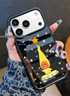 带镜子17promax星星人手机壳Magsafe磁吸适用苹果16小众女款15plus卡通可爱iphone14个性好看ip13黑边保护套