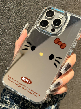 日韩kt猫适用苹果17手机壳15plus新款iphone13简约高级可爱11卡通12镜面镜子16promax小众14Pro硬壳防摔xr/xs