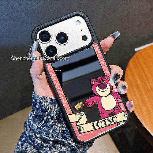 草莓熊iPhone17手机壳MagSafe磁吸镜面华为pura90可爱萌系mate80适用小米17promax欧美iphone16高级女款15pm