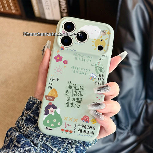 首先要快乐苹果18promax菲林手机壳适用小米17少女心华为pura90中式文字opporeno16萌系可爱女vivox300苹果15