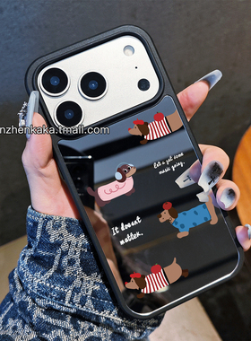 ins腊肠小狗17promax手机壳镜面Magsafe磁吸适用苹果16少女风15plus小众好看iphone14卡通可爱13promax保护套