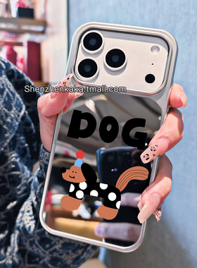 情侣DOG CAT带镜子17promax手机壳Magsafe磁吸适用iphone16卡通腊肠小狗15plus韩系女苹果13简约好看14promax