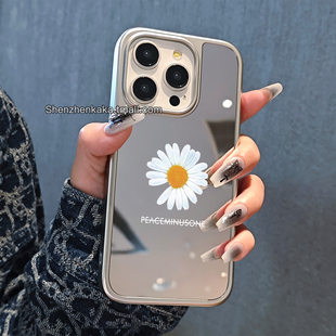 新款 14promax防摔保护iphone13女 GD权志龙联名雏菊苹果17手机壳镜面潮牌16pro高级电镀银15plus好看小众个性