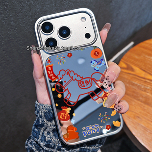 17promax手机壳MagSafe磁吸带镜子2026马年新款马上发财16plus简约高档女iPhone15保护套苹果14个性小众13Pro