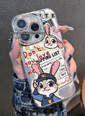 苹果17疯狂动物城适用16promax手机壳朱迪尼克opporeno13卡通女Findx8情侣小众vivos20华为pura80新款小米15