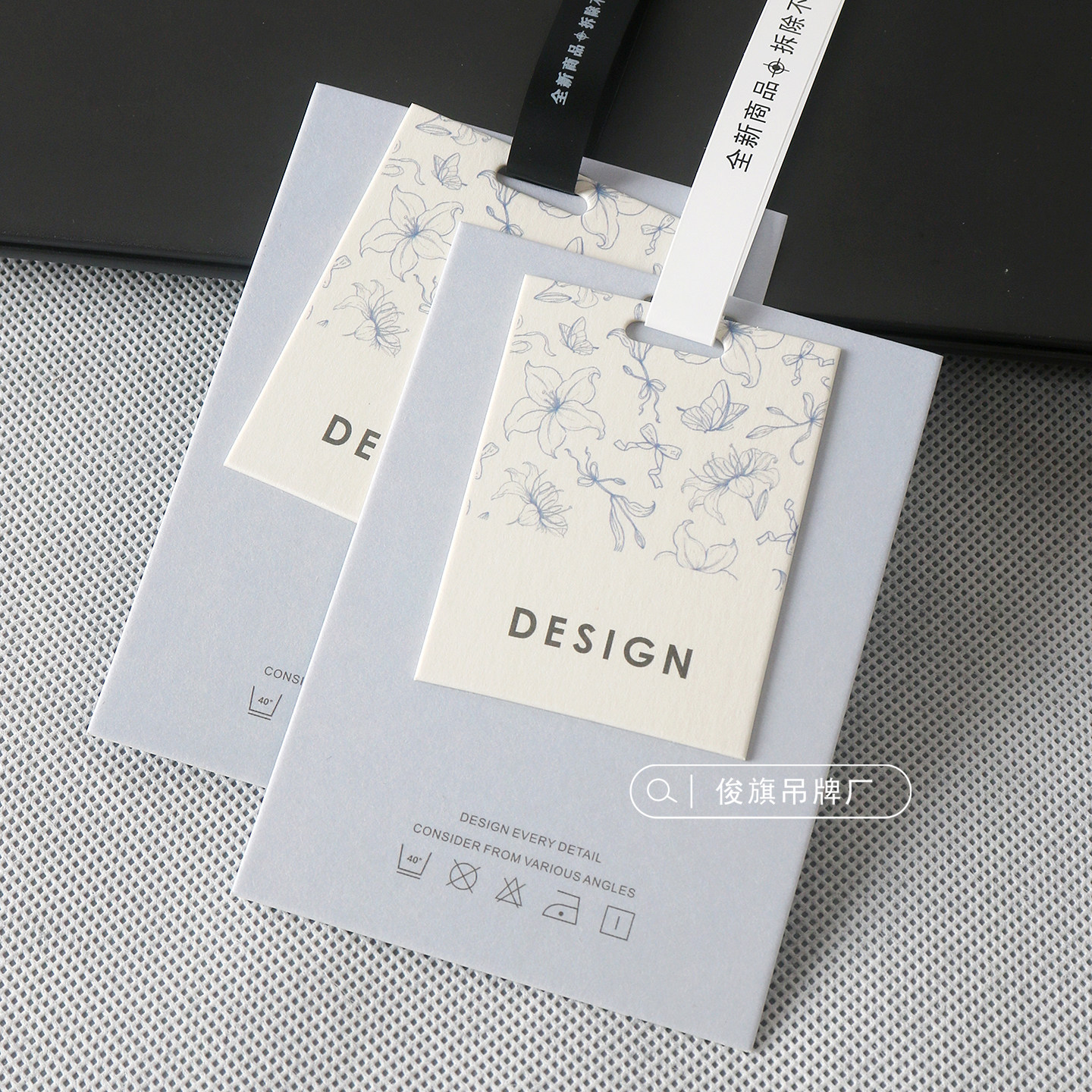 吊牌定制服装店衣服挂牌订做新款米白卡吊卡LOGO设计标签合格证