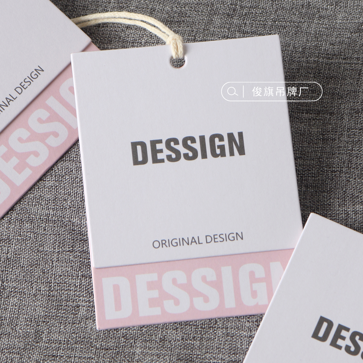 logo定制标签设计高档服装店吊牌