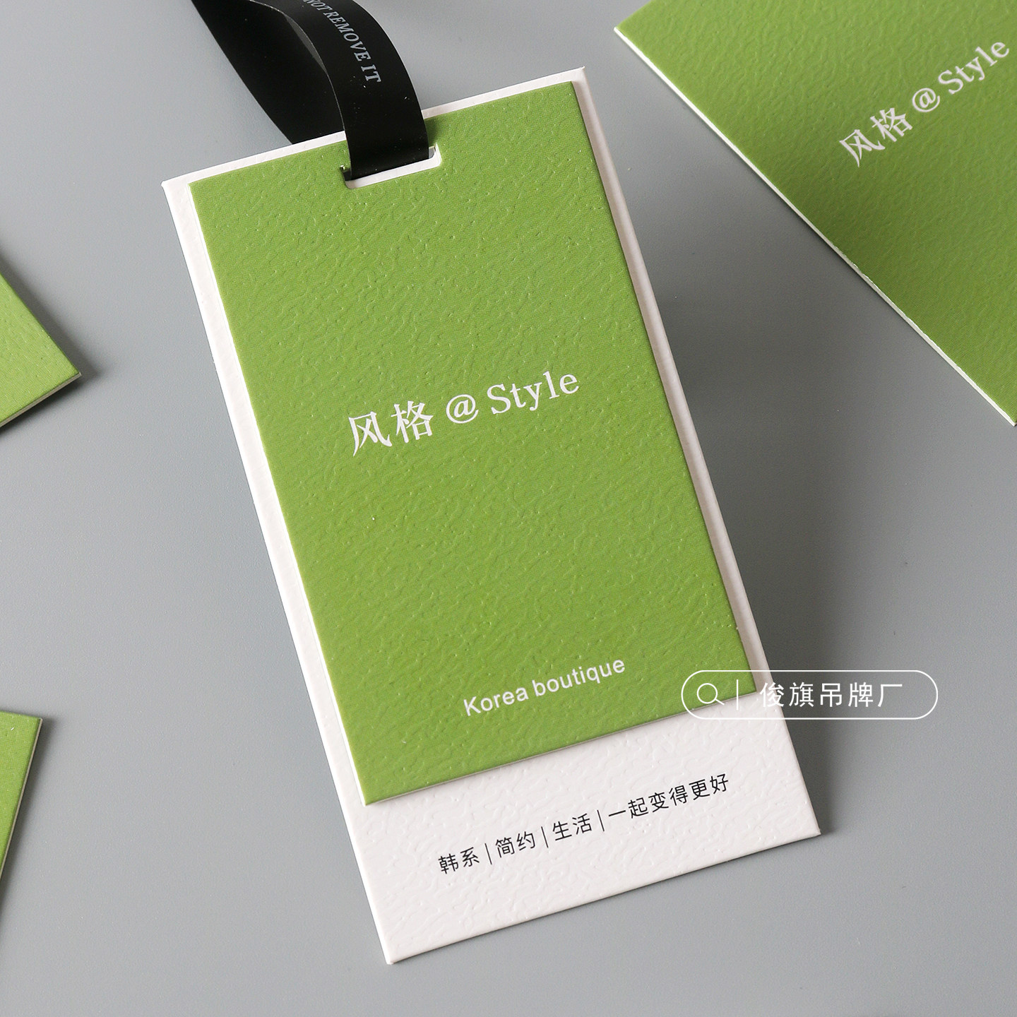 吊牌定制LOGO小清新服装挂牌订制商标合格证设计高档防拆条吊卡