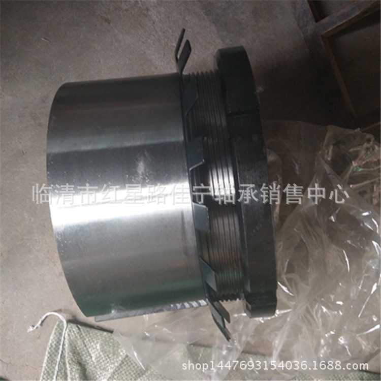 山东厂家现货销售原厂 轴承 紧定套 退卸套 H3148  AH3148