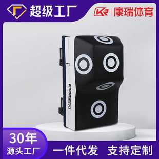 康瑞壁挂沙袋墙靶多功能家用成人练拳搏击散打儿童拳击健身沙包