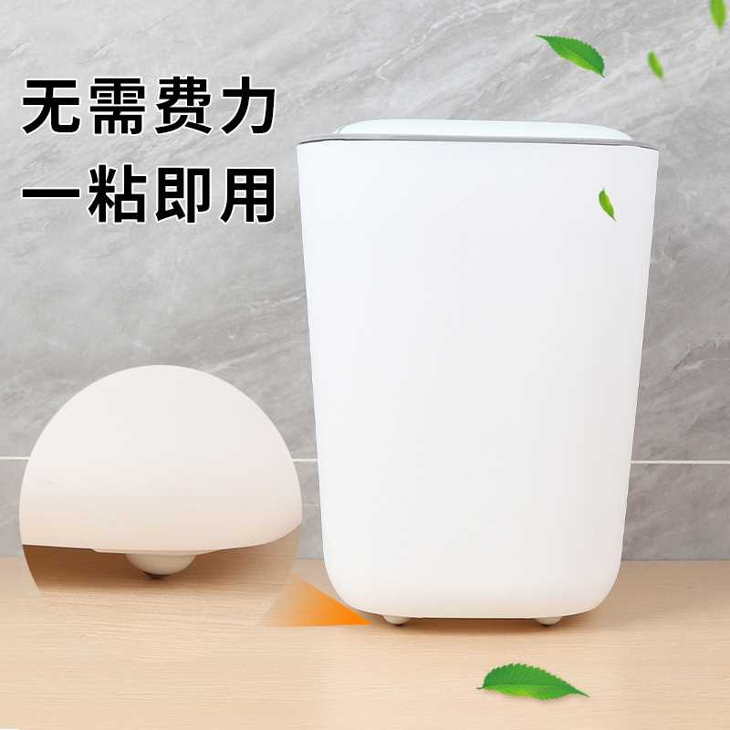 家具移动滑轮床底收纳箱垃圾桶搬挪底座脚滚轮置物架多功能万新品