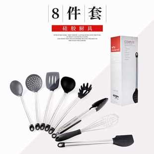 厨房家用耐温尼龙手柄烹饪煎炒铲勺八件套 现货不锈钢勺铲厨具套装