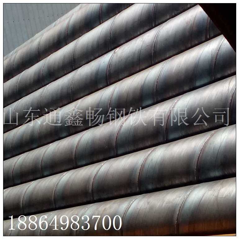 现货供应液体输送3pe防腐螺旋钢管 排水管道用630*14螺旋焊接钢管