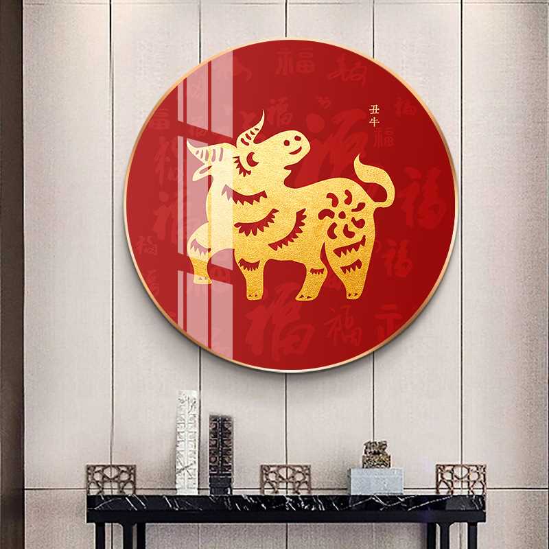 十二生肖鼠牛虎兔龙蛇马羊猴鸡狗猪动物圆形装饰画晶瓷工艺镶钻画图片