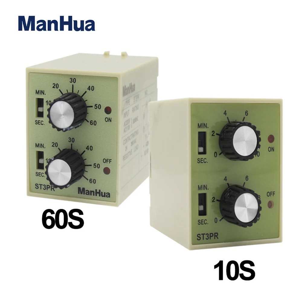 ST3PR 60S/10S 时间继电器双定时器继电器