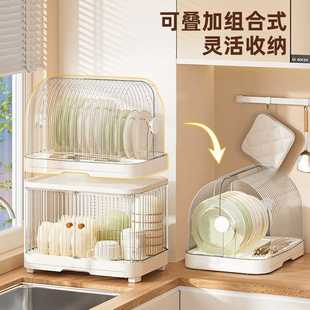 厨房收纳碗柜多层碗碟防尘沥水架碗架餐具收纳架家用组合沥水碗架