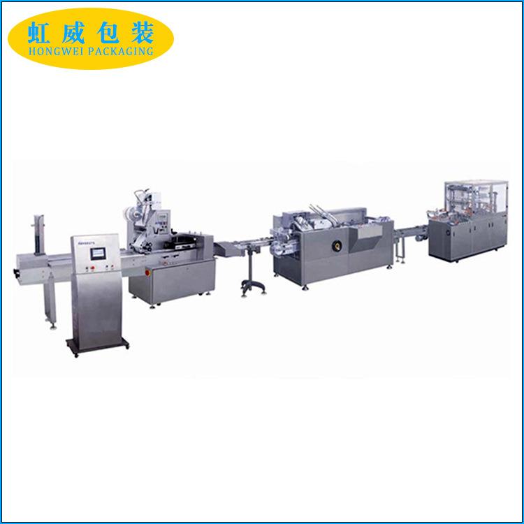 虹威包装全自动枕式包装机装盒机透明膜热收缩连线温州平阳