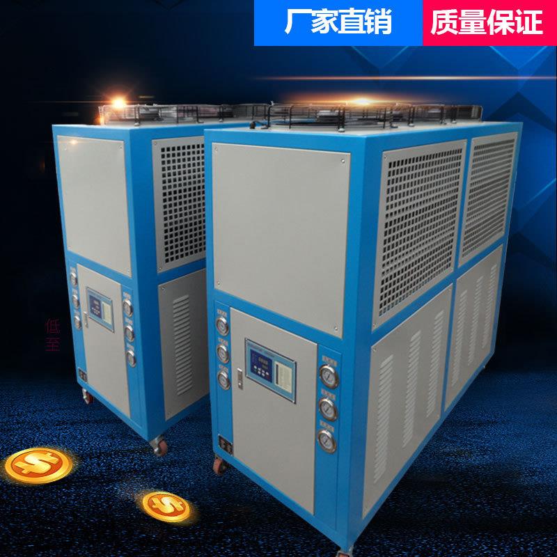 厂家直销JT-10WC-2低温冷水机工业冷水机