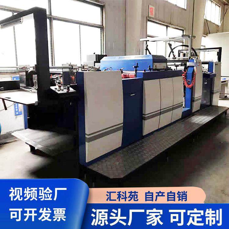 全自动上光过油机UV上光机厚薄纸带风刀带除粉过印刷全自动上光机,机械设备,印刷设备,淘宝优惠券,粉丝福利购,淘宝优惠卷