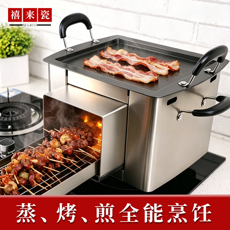 家用燃气烤箱不锈钢烧烤炉烤肉夹馍设备烧烤架地瓜烤炉烧饼炉子